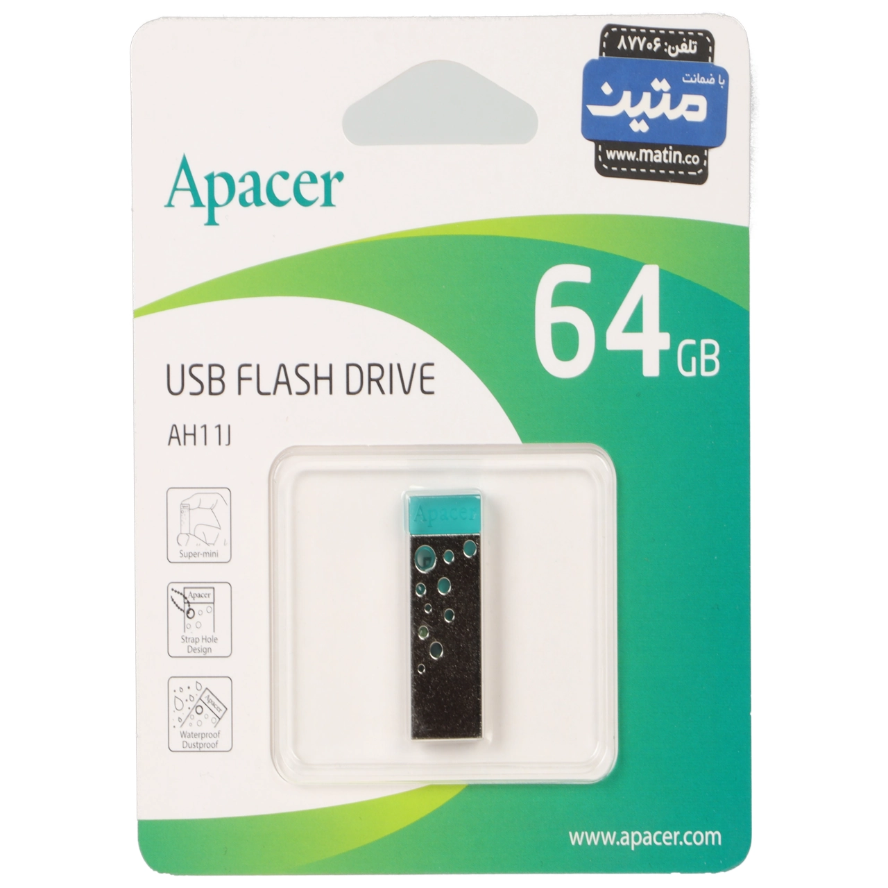 فلش Apacer AH11J USB2.0 Flash Memory - 64GB نقره ای(گارانتی متین)