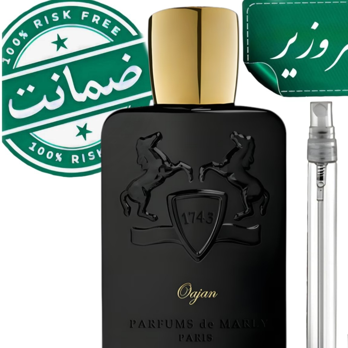 عطر مارلی اوجان TOP (تضمینی)