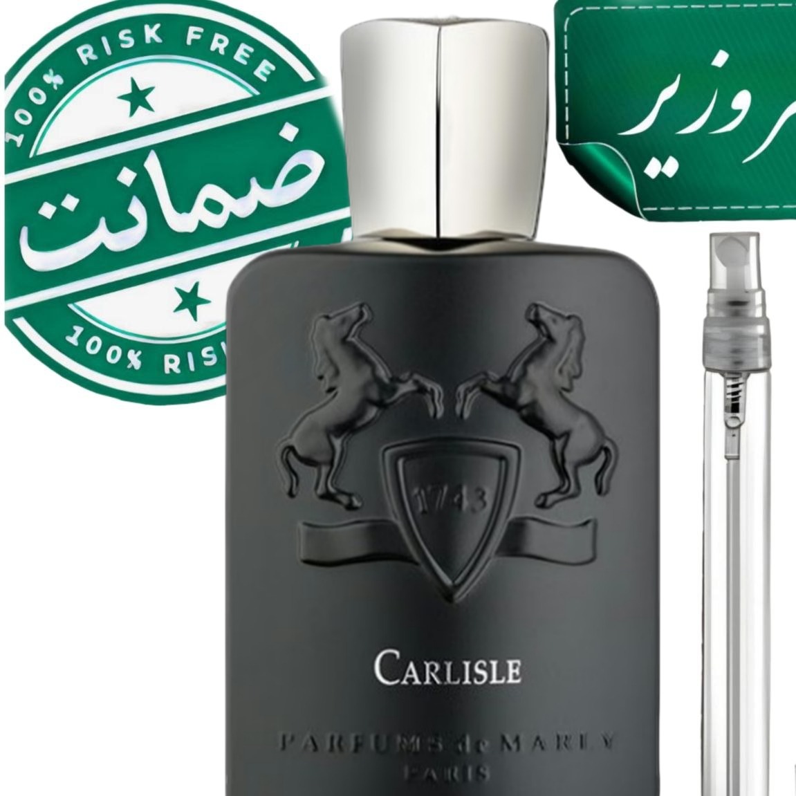 عطر مارلی کارلایل TOP (تضمینی)