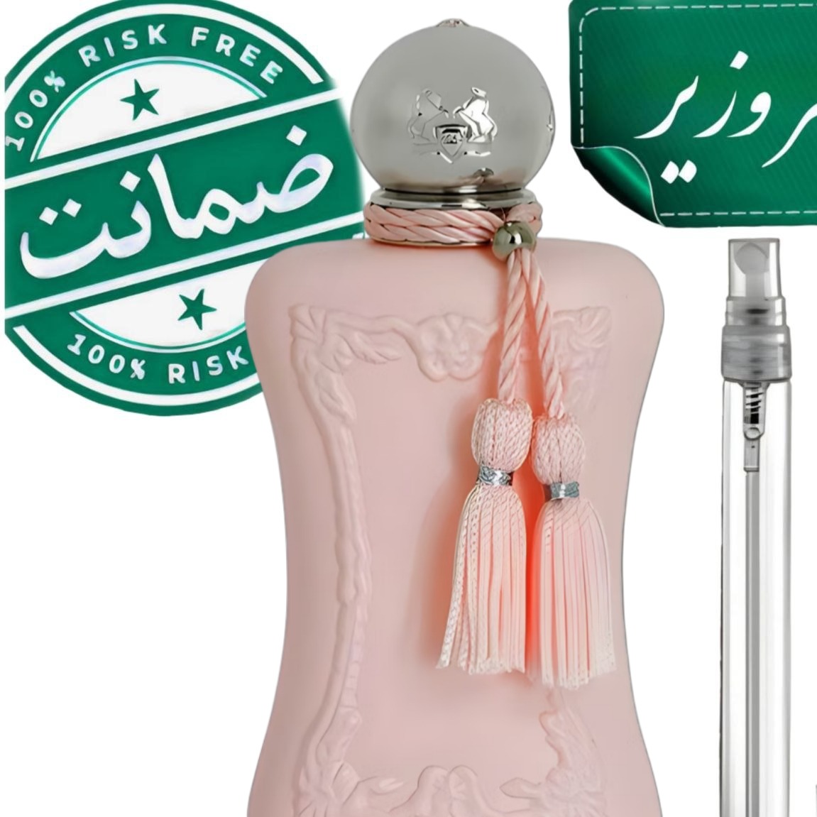 عطر مارلی دلینا TOP (تضمینی)
