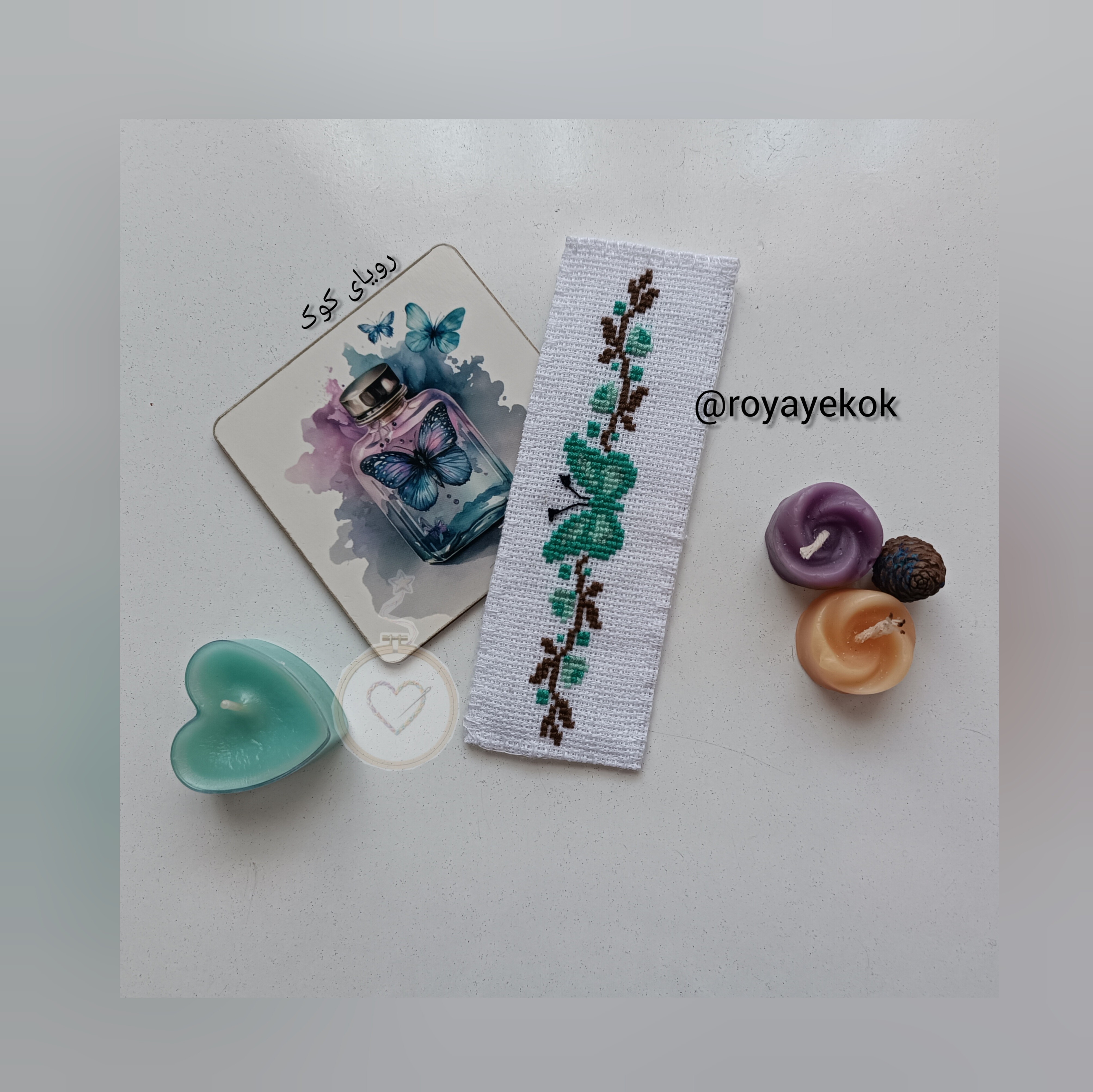نشانگر کتاب ( بوکمارک ) گل و پروانه سبز آبی شماره دوزی شده 