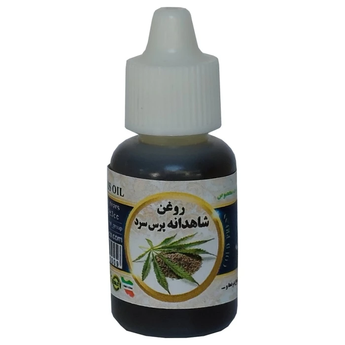 روغن شاهدانه اصل