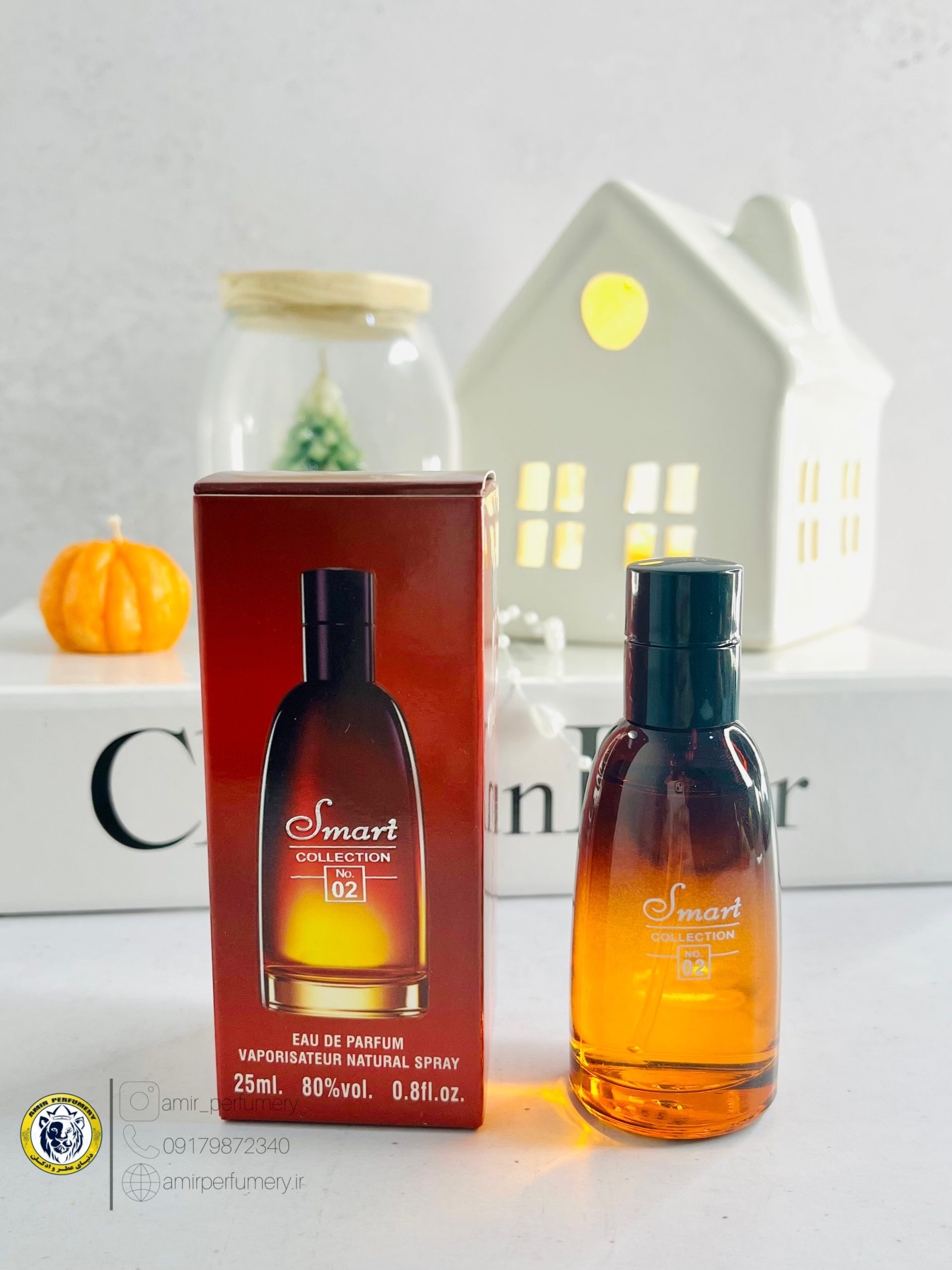 عطر و ادکلن فارنهایت 25 میل