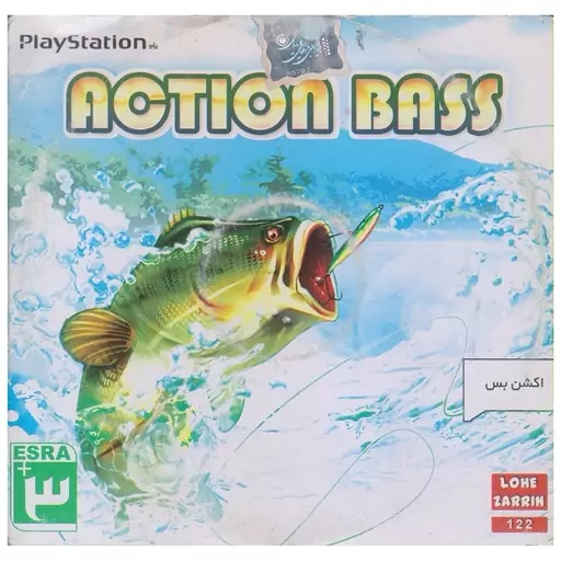 بازی پلی استیشن 1 ماهیگیر (Action Bass)