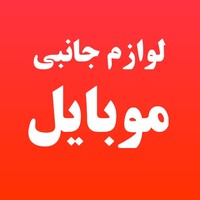 جانبی مارکت 