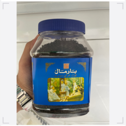 چای بارمال عطری