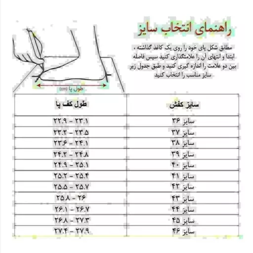 کفش مجلسی زنانه رنگ کرمی ارسال رایگان