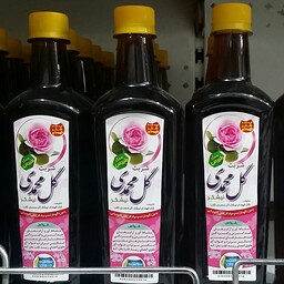 شربت گل محمدی 