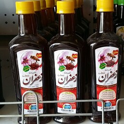 شربت زعفران عسلی