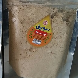 سویق جو 