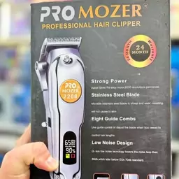 ماشین اصلاح pro mozer مدل MZ-2208