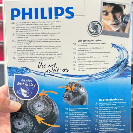 ریش تراش سه تیغ فیلیپس philips مدل AT899