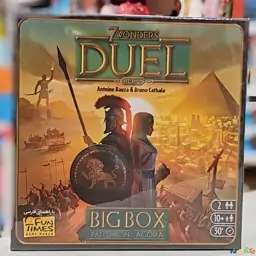 بازی فکری عجایب هفتگانه 7wonders Duel بیگ باکس 