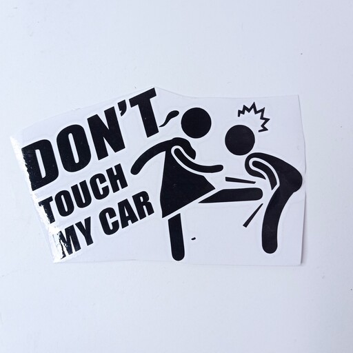 برچسب ماشین dont touch my car خانم