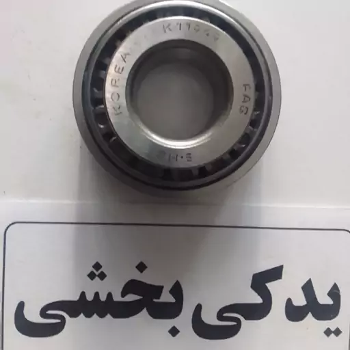 بلبرینگ چرخ عقب پراید کوچک 119 کره ای