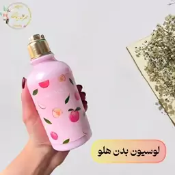 لوسیون بدن هلو