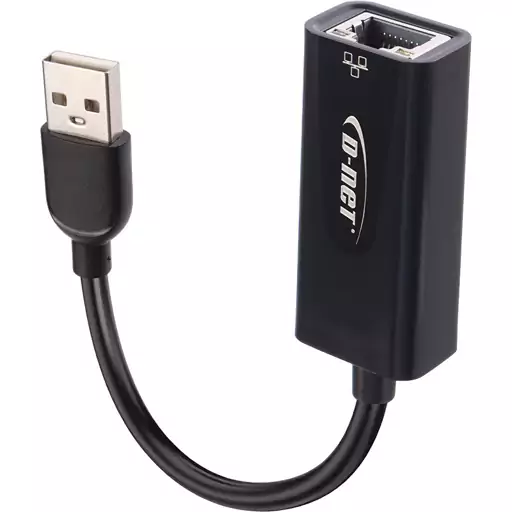 تبدیل D-net LAN To USB