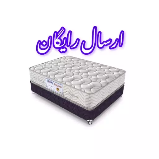 تشک سوپر طبی مدیکال رویال 6 140در200