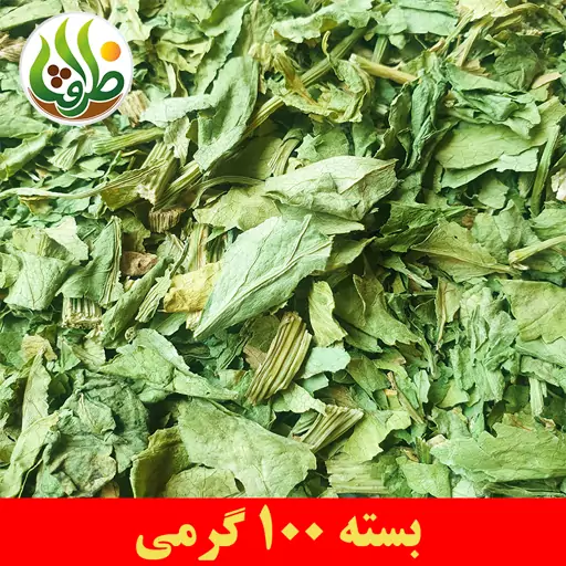 کرفس کوهی درجه یک ظرافت 100 گرمی