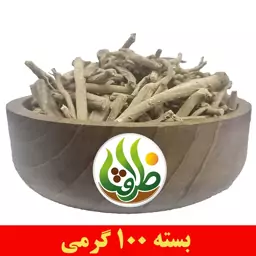 جینسینگ هندی ( آشواگاندا ، بوزیدان ) اعلا ظرافت 100 گرمی