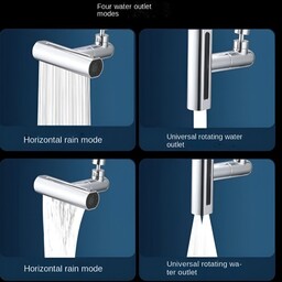سرشیر آبپاش 4 حالته 360 درجه آشپزخانه کد N 303