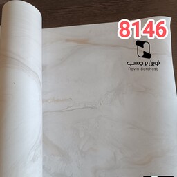 برچسب کابینت طرح سنگ سوپر مات سفید رگه کرم طلایی ضخیم کد 8146