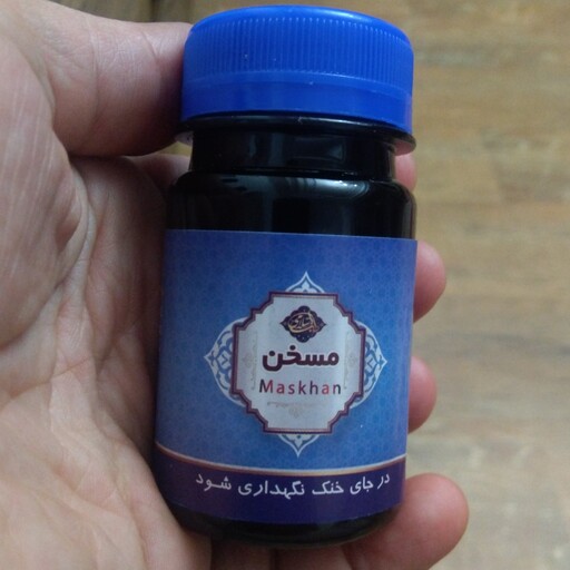 مسخن (گرم کننده ورافع مشکلات کلیه) 