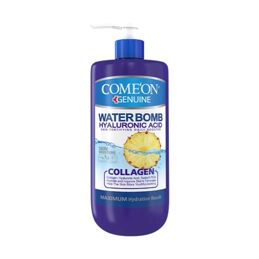 کرم آبرسان Collagen پمپی 500Ml کامان