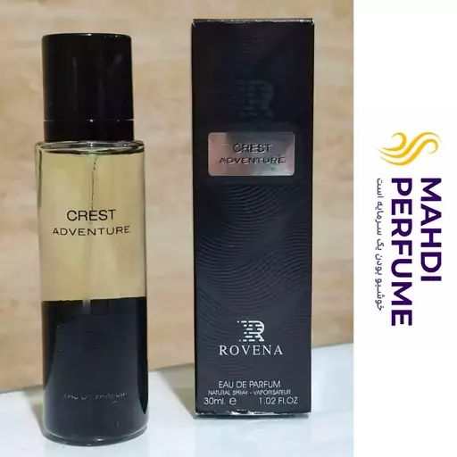 عطر ادکلن  اونتوس مردانه روونا حجم 30 میل Creed Aventus