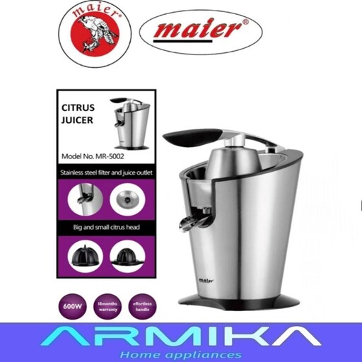 آب مرکبات گیر مایر  maier مدل MR-5002