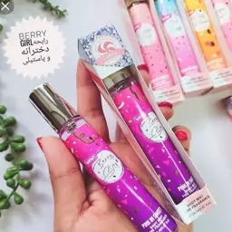 بادی میست کندی Berry Glitz