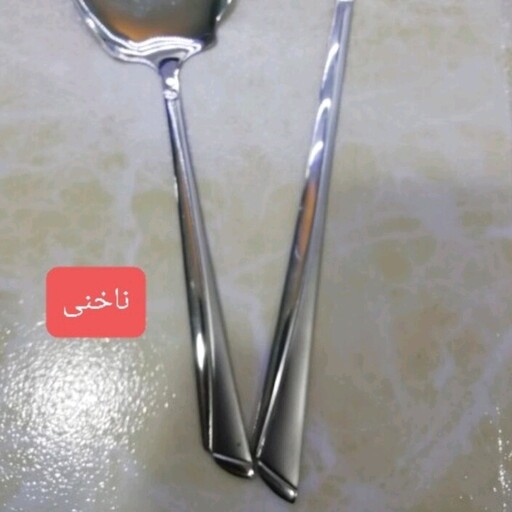 سرویس قاشق و چنگال استیل نگیر 166 پارچ ناخنی