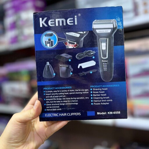 ماشین اصلاح چند منظوره کیمی Kemei KM-6558 Multifucation Shaver برش مستقیم و چرخشی سه کاره شیور دو لبه و موزن و خط زن