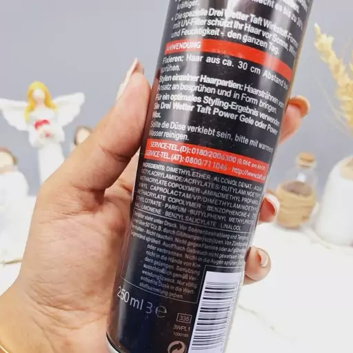 اسپری حالت دهنده سالنی فوق قوی درجه 14 حجم 250ml میل سایز متوسط طرح سه