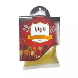 ادویه کاری 80 گرمی تاچارا 