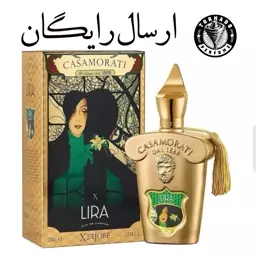 عطر زنانه لیرا زرجوف اعلا یک گرم (26000 تومان) عطر تُرنادو