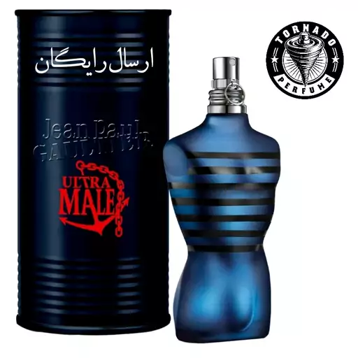 عطر مردانه ژان پل گوتیر اولترا میل (یک گرم) 27000 تومان