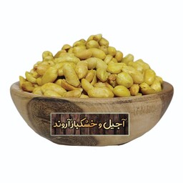 بادام زمینی پوست کنده برشته اجیلی 