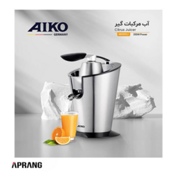 آبمرکبات گیری آیکو مدل AK352CJ