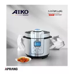 پلوپز هوشمند آیکو مدل AK276RC(لطفا با هماهنگی خرید بفرمایید)