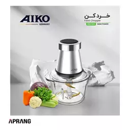 خردکن آیکو مدل AK215CH