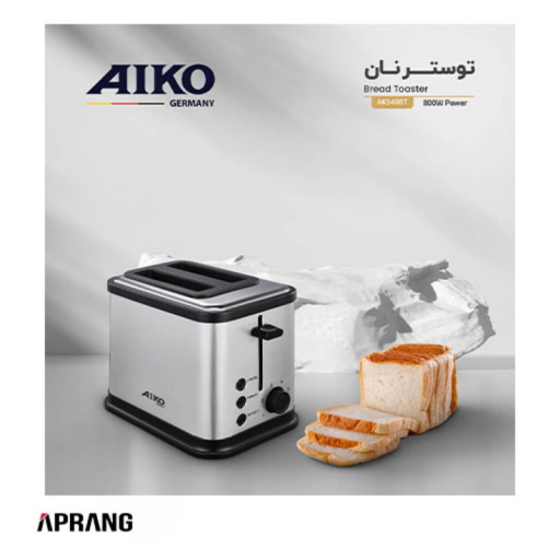 توستر نان آیکو مدل AK540BT