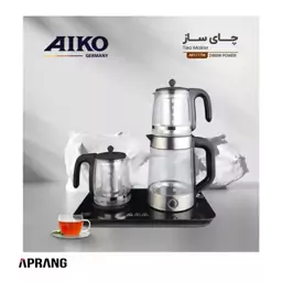 چای ساز آیکو مدل AK171TM