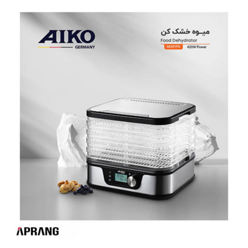 میوه خشک کن آیکو مدل AK431FD