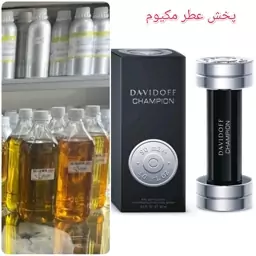 عطر دیویدوف چمپیون ویکتور جیوادان سوییس ماندگاری و پخش بوی بالا