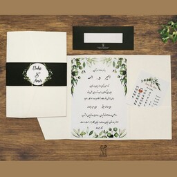 کارت عروسی جدید طرح برگ سبز و پاکت کرم