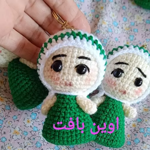 عروسک دخترو پسر محرمی،عروسک اربعینی،عروسک بافتنی