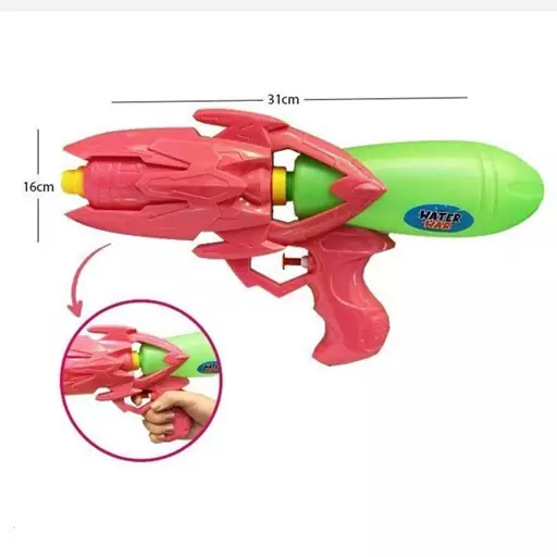 تفنگ آب پاش بزرگ سلفونی مدل TSMATO1129A