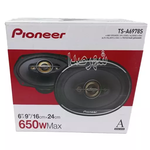 باند بیضی پایونیر مدل PIONEER TS-A6978S