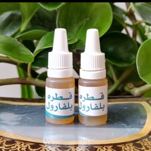 قطره بلفارول، تقویت کننده عالی، مو، ابرو و مژه، پر پشت کننده مو، برطرف کننده ریزش مو، ضد التهاب و ضد شوره